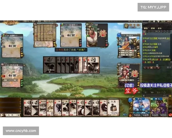 暴打三国通关攻略:无敌战术揭秘 暴打三国通关攻略:无敌战术揭秘