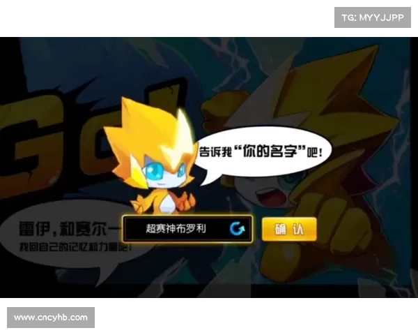 极品雷伊攻略(雷伊极品性格特性：极品雷伊的征途：攻略之巅)