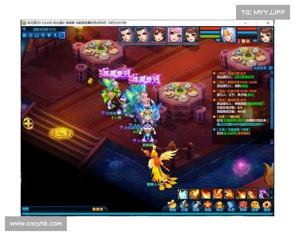 桃花源记手游炎魂 桃花源记手游炎魂