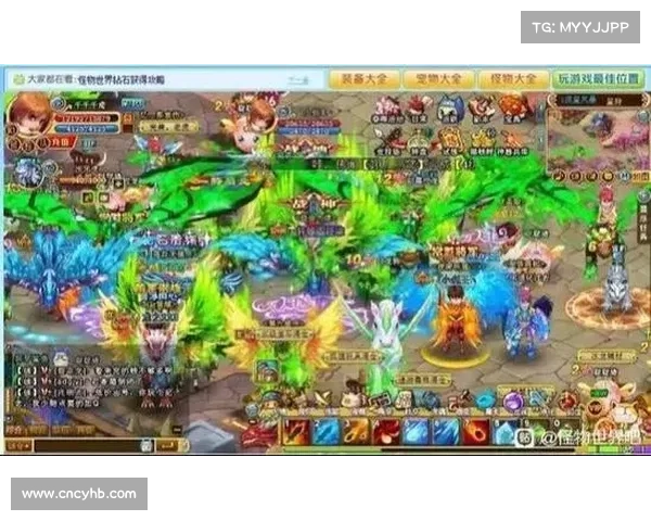 游戏 攻略 4399 游戏 攻略 4399