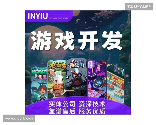 畅玩海外原版游戏攻略指南 畅玩海外原版游戏攻略指南