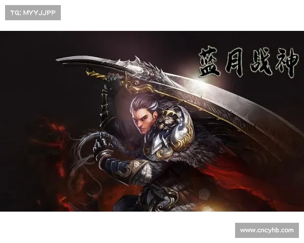 蓝月战神手游制霸攻略秘籍，助你称霸巅峰