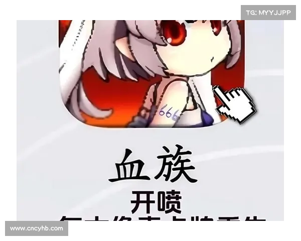 血族手游阵容—血族游戏阵容搭配:血族手游阵容搭配奇策 秘境征服指日可待 血族手游阵容—血族游戏阵容搭配:血族手游阵容搭配奇策 秘境征服指日可待