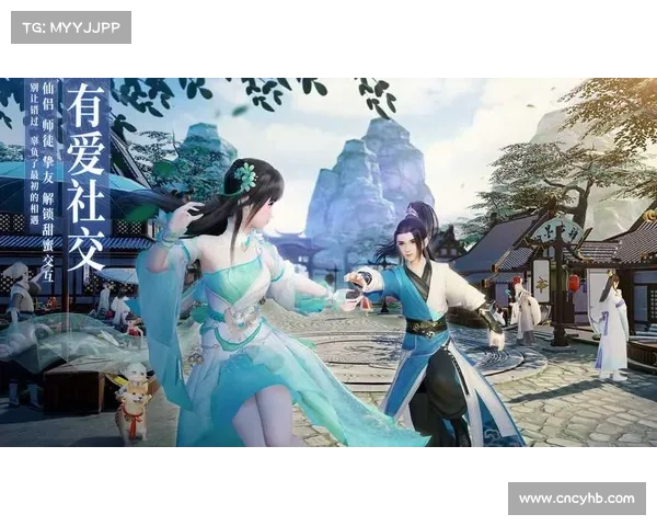 西游封仙之仙途奇缘 西游封仙之仙途奇缘