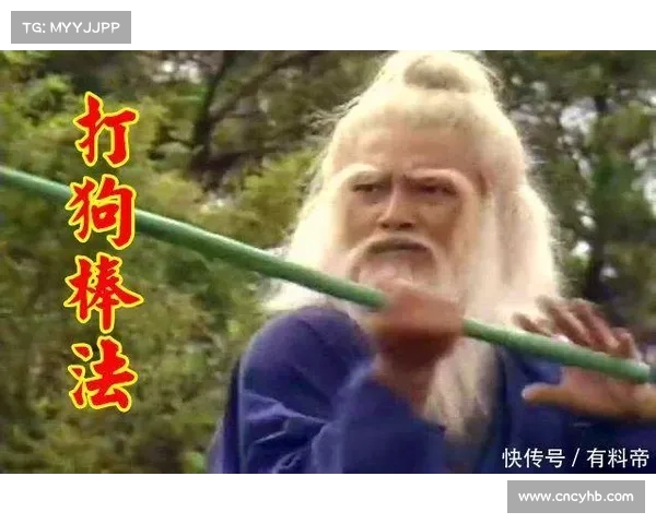 论剑绝学宝典:制霸江湖秘籍 论剑绝学宝典:制霸江湖秘籍