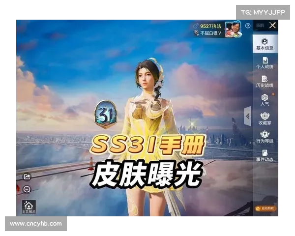 购买赛季手册攻略 购买赛季手册攻略