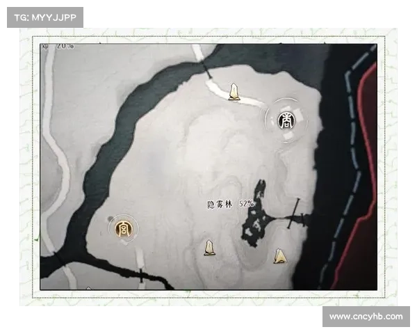 迷雾重重的游戏攻略 迷雾重重的游戏攻略