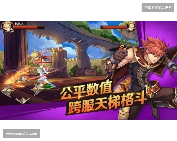 雨纪之痕:幻境奇缘 雨纪之痕:幻境奇缘