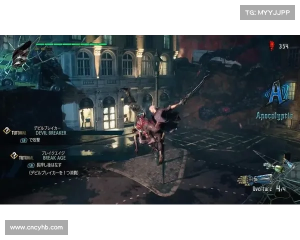 鬼泣5中文模式:重塑传奇,燃爆魔幻之旅 鬼泣5中文模式:重塑传奇,燃爆魔幻之旅