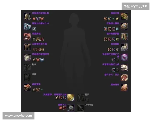 魔兽世界怀旧服法师装备选择指南