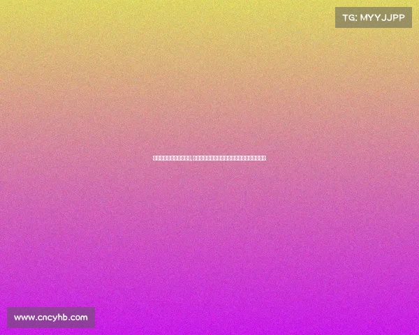 电子竞技战队明星有哪些,《星耀赛场：电竞豪强的加冕时刻与传奇序章》