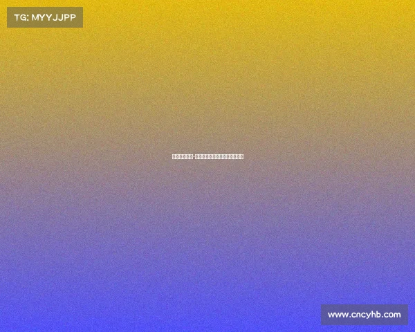 子薇电子竞技-子薇指尖风暴电竞赛场秀出天际